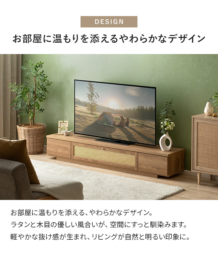 テレビ台 テレビボード ローボード 180 日本製 完成品 テレビラック TV