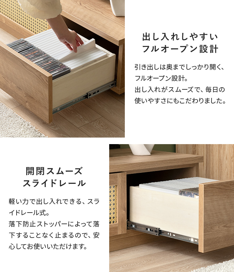 テレビ台 テレビボード ローボード 180 日本製 完成品 テレビラック TV