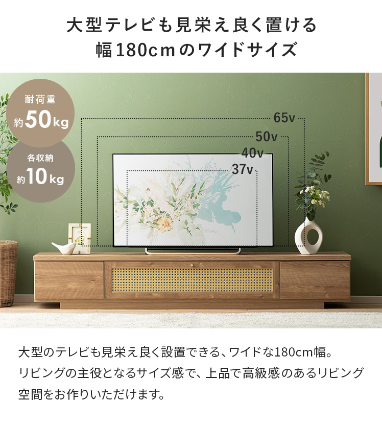 テレビ台 テレビボード ローボード 180 日本製 完成品 テレビラック TV