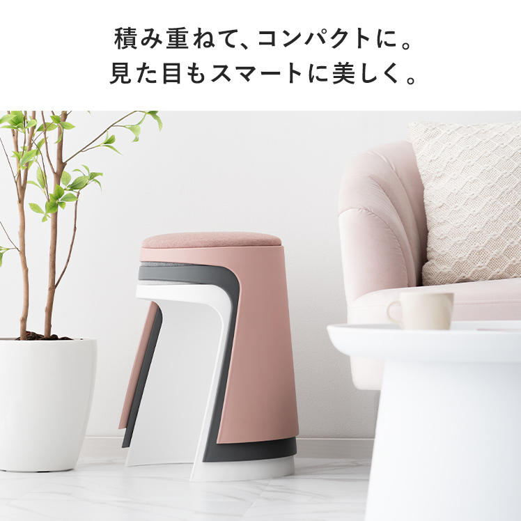 スツール 椅子 丸椅子 おしゃれ スタッキング...の詳細画像5