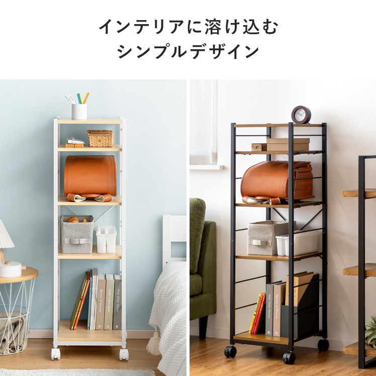 しましま★木製ランドセル収納ラック③ しましま様専用☆木製ランドセル収納ラック③ - メルカリ