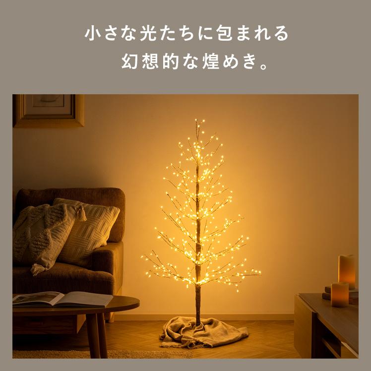クリスマスツリー ブランチツリー 北欧 90cm led ライト イルミネーション おしゃれ 枝 ツリー 室内 屋内 シンプル Xmas ツリー LEDブランチツリー 90cmタイプ｜air-r｜02