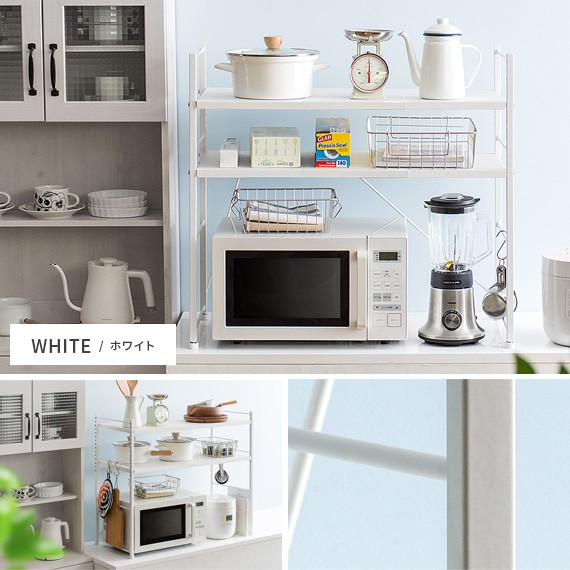 エア・リゾーム レンジ台 レンジラック レンジ上ラック レンジ上棚