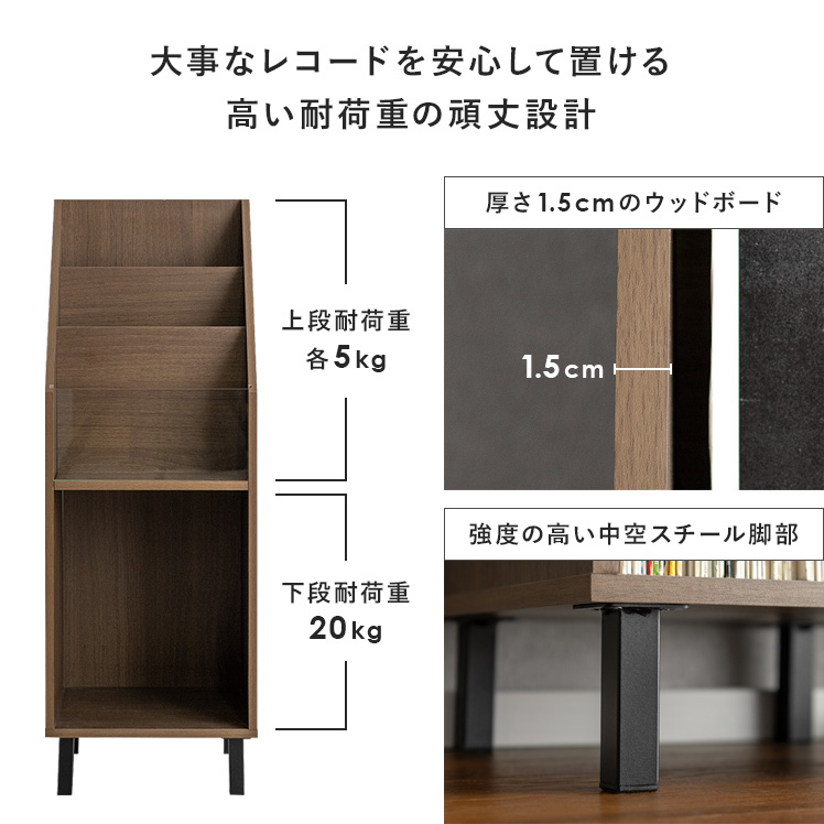 FLYMEe MAGAZINE RACK レコードラック 宮武製作所 収納棚 ラック リビング 収納 ディスプレイラック レコード