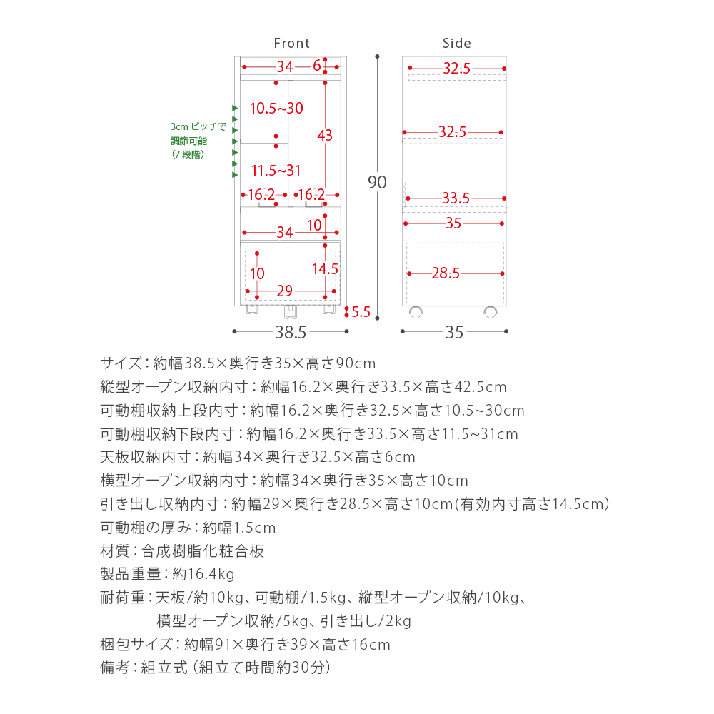 ゲームラック ゲーム 収納棚 ゲーミングラック リビング 収納 おしゃれ 北欧 モダン キャスター付き ゲーム機 収納ラック PS5 コントローラー収納 ゲーム機収納｜air-r｜22