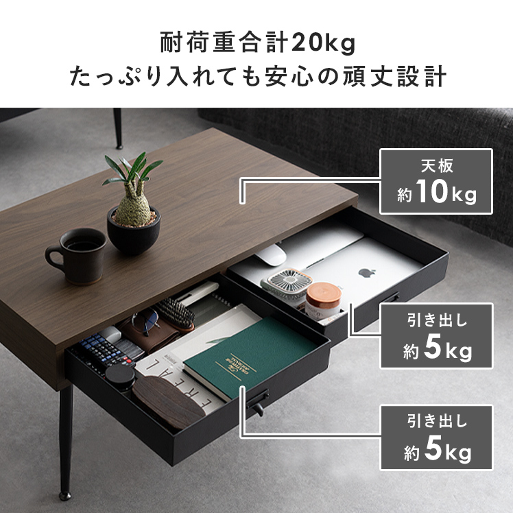テーブル・机 Aya Stellar Works Aya Dining Table / ステラワークス アヤ ダイニング