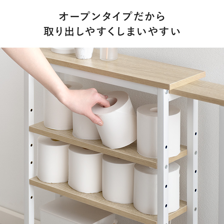 トイレ収納 トイレラック トイレ 棚 トイレットペーパー 収納 トイレ収納 トイレラック トイレ 棚 トイレットペーパー 収納