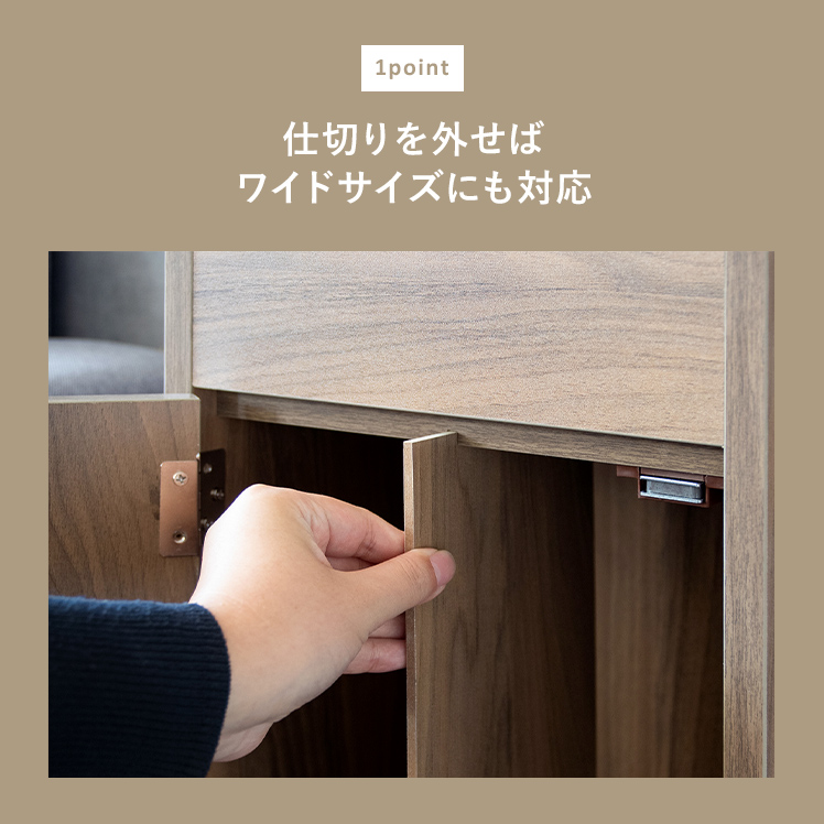 ペットシーツ ラック ペットシートラック ラック 棚 シェルフ ペット用品 ペットグッズ 収納 おしゃれ 北欧 ペットシーツラック Rotorio（ロトリオ） |  | 14