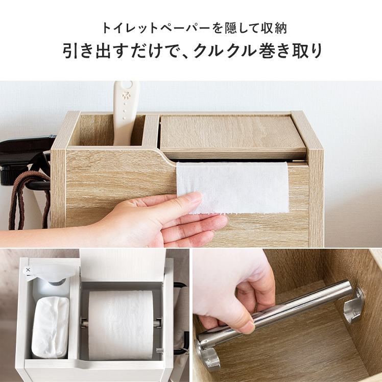 ペットシーツ ラック ペットシートラック ラック 棚 シェルフ ペット用品 ペットグッズ 収納 おしゃれ 北欧 ペットシーツラック Rotorio（ロトリオ） |  | 16