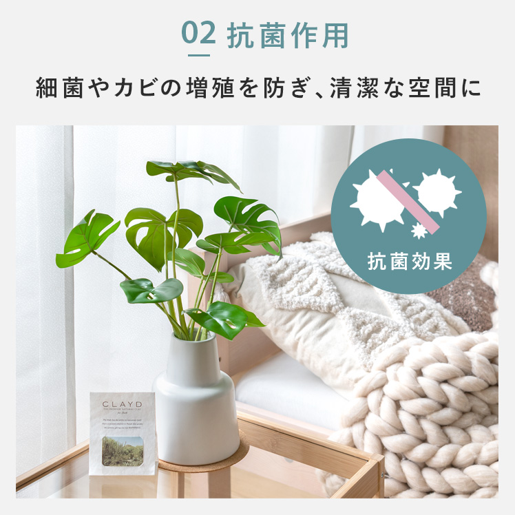 観葉植物 フェイクグリーン 人工観葉植物 人工植物 人工 植物 消臭