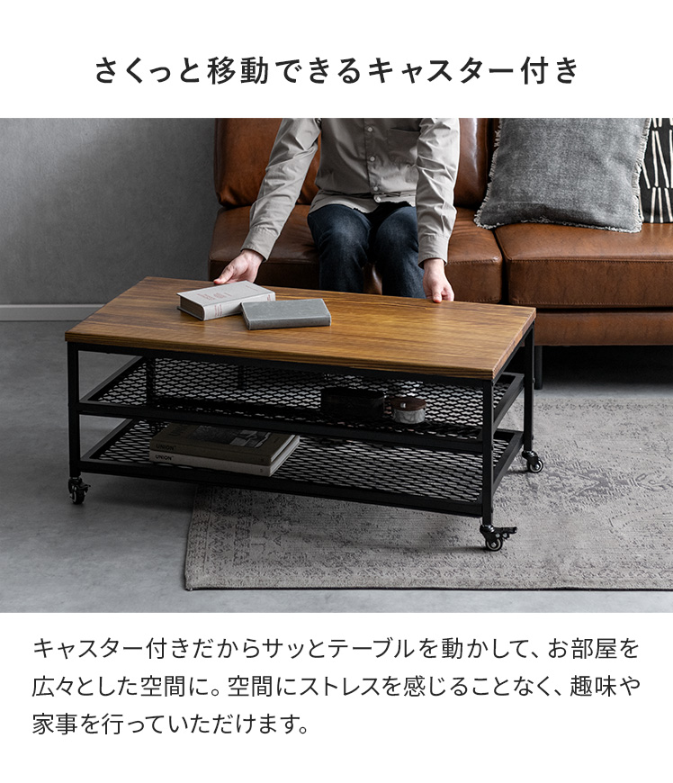 折りたたみ　センターテーブル　収納 東谷 テーブル ローテーブル 幅80 折りたたみ センターテーブル