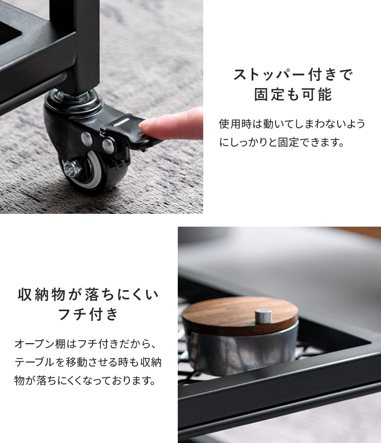 エア・リゾーム ローテーブル テーブル センターテーブル リビング