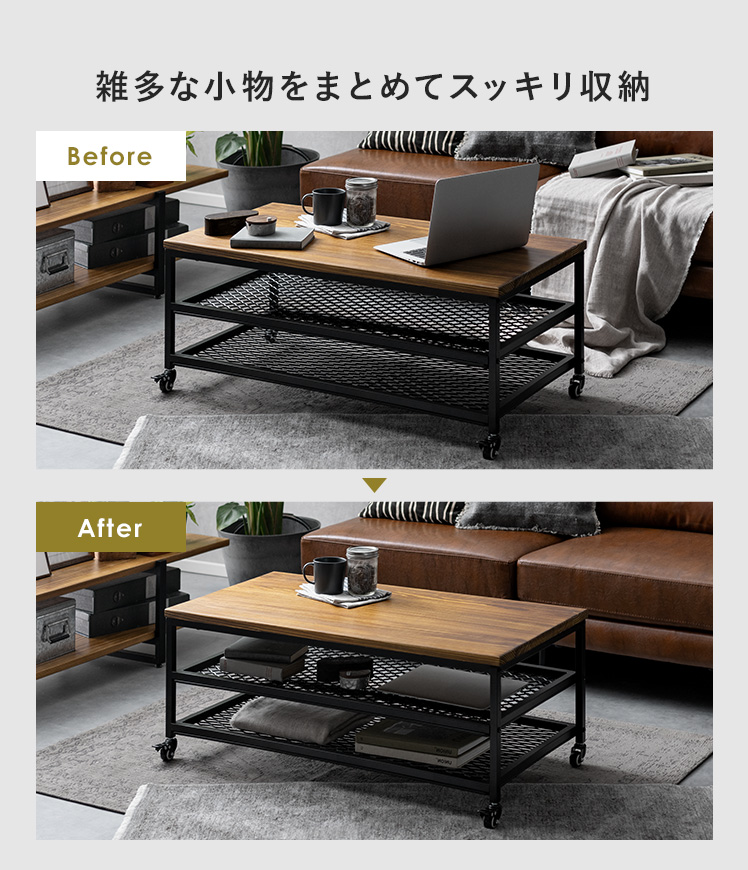 【早い者勝ち！】ヴィンテージ　エアリゾーム　ローテーブル 早い者勝ち！】ヴィンテージ エアリゾーム ローテーブル 楽天