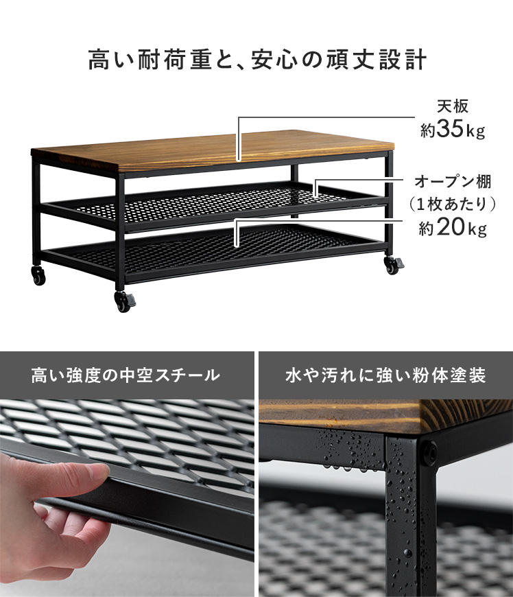 【早い者勝ち！】ヴィンテージ　エアリゾーム　ローテーブル 楽天市場】テーブル ローテーブル センターテーブル リビング