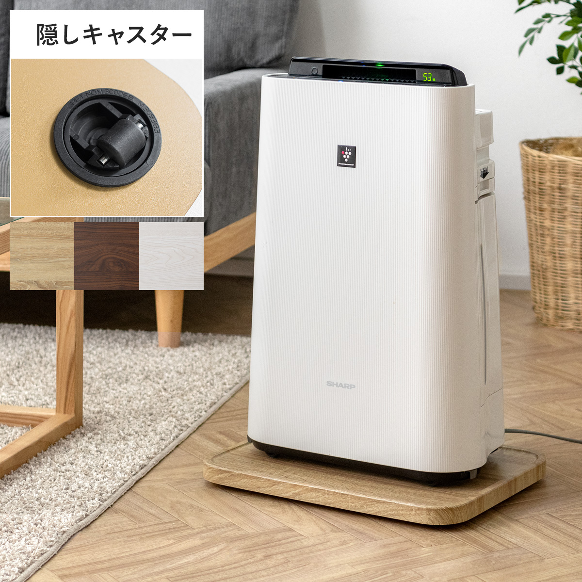 �z�[���L�����[ �}���`�L�����[ ����� ��� �ב� �z�[���L�����[ ������� �v�����^�[�g���[ �}���`�g���[ TRENO�i�g���[�m�j 45×33cm