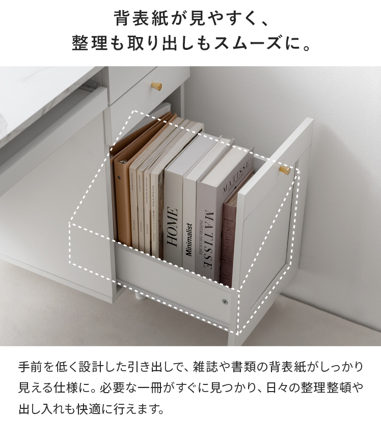 パソコンデスク デスク 机 勉強机 学習机 PCデスク コンパクトデスク おしゃれ 北欧 シンプル パソコン机 つくえ 90cm幅 ワークデスク 白 ホワイト ナチュラル | エア・リゾーム | 08