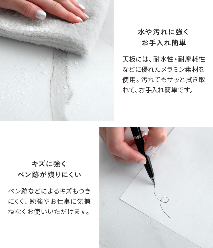パソコンデスク デスク 机 勉強机 学習机 PCデスク コンパクトデスク おしゃれ 北欧 シンプル パソコン机 つくえ 90cm幅 ワークデスク 白 ホワイト ナチュラル | エア・リゾーム | 15