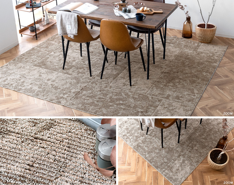 ラグ 北欧 モダン ダイニングマット 170 2cm エア リゾームインテリア 通販 Pa ダイニングラグ おしゃれ 洗える ダイニングラグマット ダイニングカーペット 日本製 防ダニ加工 キズ防止 格安超激安 Rslfreight Com