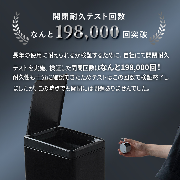 ゴミ箱 50リットル 自動開閉 おしゃれ 分別 人感センサー 自動 ごみ箱 スリム キッチン ダストボックス ふた付き フタ付き  自動開閉ダストボックス 50L : air-zx02-50 : エア・リゾームインテリア - 通販 - Yahoo!ショッピング