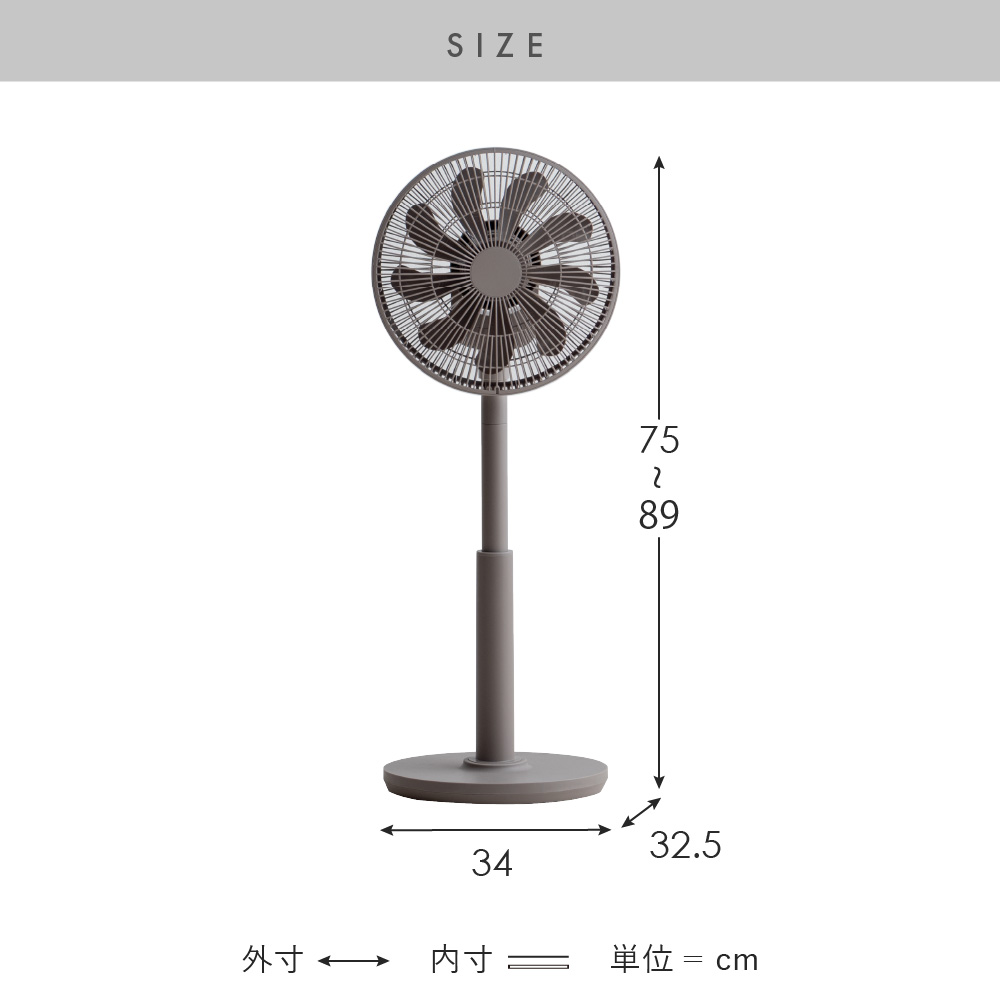 サーキュレーター DCモーター 扇風機 静音 洗える 首振り AI