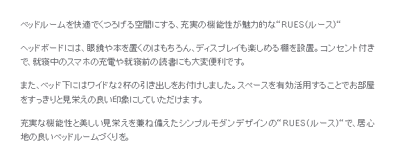 けまで ベッド シンプル モダン ホワイト ブラック エア リゾームインテリア 通販 Paypayモー クイーン ベッドフレーム ローベッド フロアベッド クイーンベッド おしゃれ 宮付き コンセント付き マットレス Theboxingtribune Com