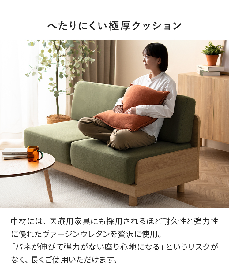 週末お値下げ　新品未開封★北欧風ソファ2人掛け グレー クッション付 ローソファ ソファー ソファ 2人掛け ローソファー 二人掛けソファー ふたりがけ