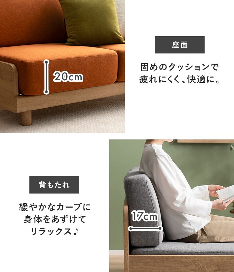 ソファー ソファ 2人掛け ローソファー 二人掛けソファー ふたりがけ