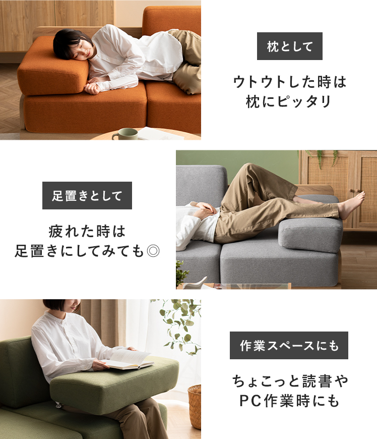 ポイント5倍中! ソファー ソファ 2人掛け ローソファー 二人掛け