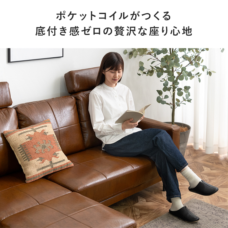 a.flat ソファ用ヘッドレスト ソファ用ヘッドレスト ～適度な弾力のヘッドレストで頭部を