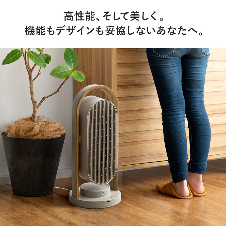 セラミックヒーター ヒーター 電気ストーブ 暖房器具 電気ヒーター