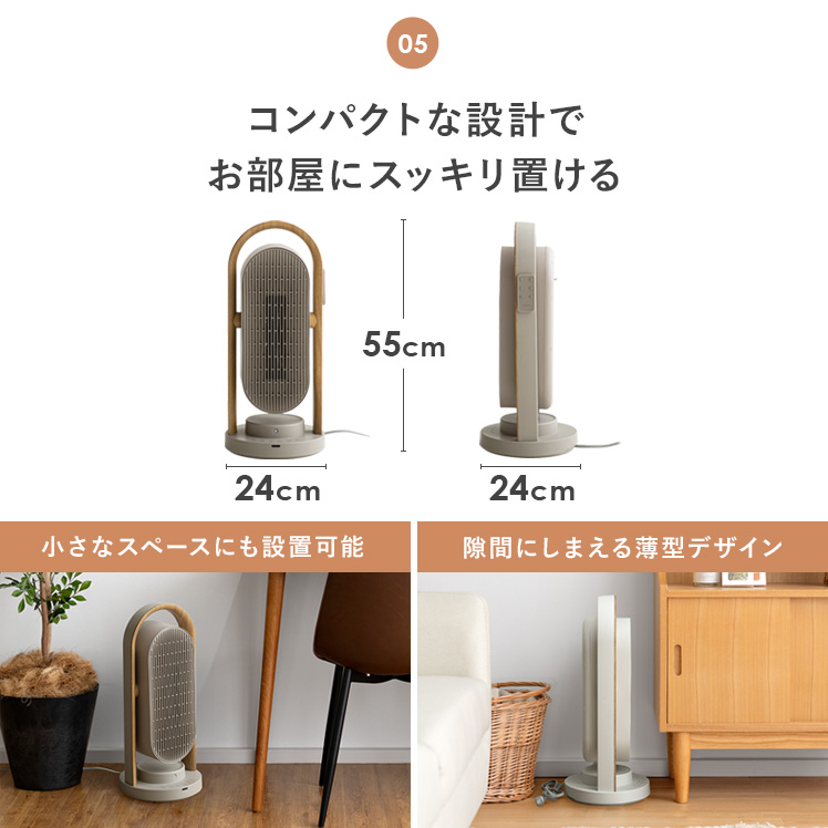 セラミックヒーター ヒーター 電気ストーブ 暖房器具 電気ヒーター