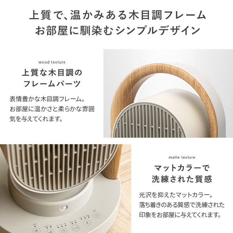 石油ストーブ（木造8畳⁄コンクリート10畳まで） | コロナ | BX-2923WY