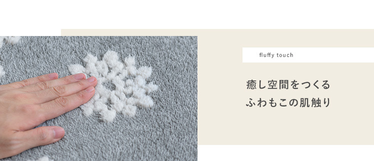 ここまで こたつ敷き布団 こたつ敷布団 正方形 おしゃれ コタツ 敷き布団 こたつマット ラグ ラグマット 厚手 北欧 かわいい ホットカーペット対応 床暖房対応 185 185cm エア リゾームインテリア 通 ります Shineray Com Br