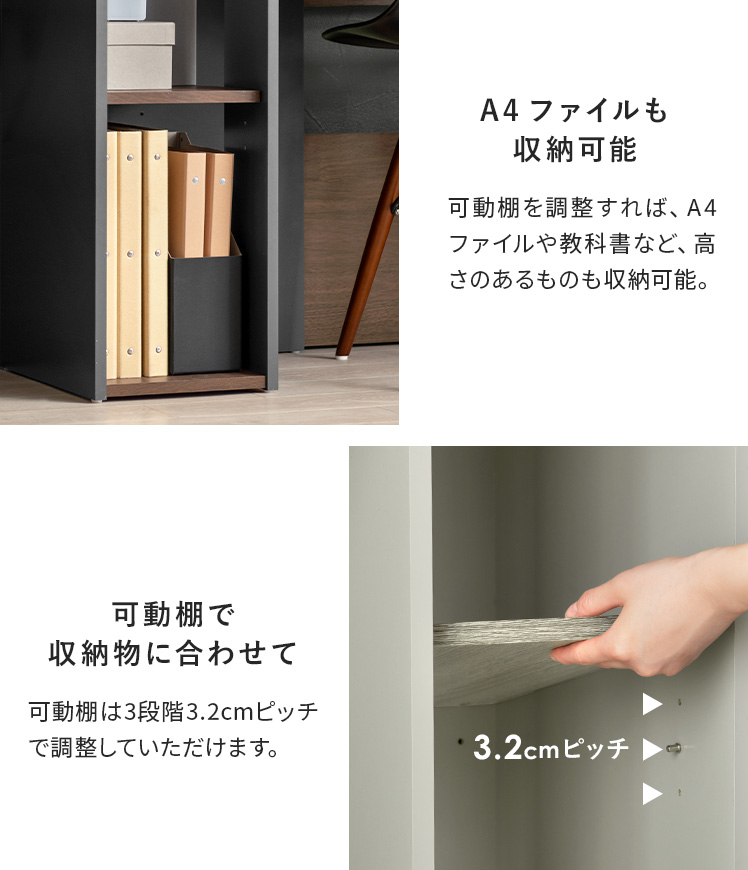 シングルベッド ロフトベッド ベッドデスク一体型 スチールベッド