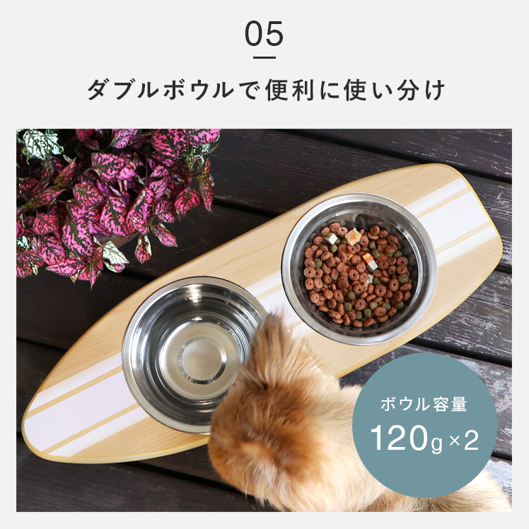 フードボウルスタンド フードボウル 犬 猫 食器スタンド ボウル 2個 ステンレス ペット用 脚付き 犬猫兼用 エサ入れ 水入れ ペット用フードボウルスタンド｜air-r｜09