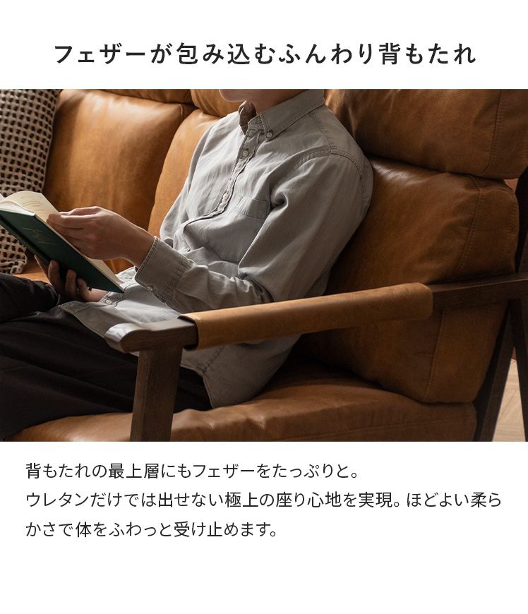 ソファー ソファ 3人掛け ローソファー ハイバック 三人掛けソファー