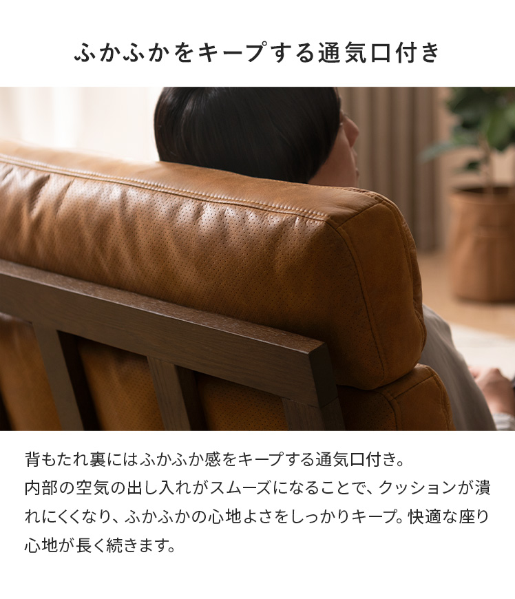 ソファー ソファ 2人掛け ローソファー ハイバック 二人掛けソファー