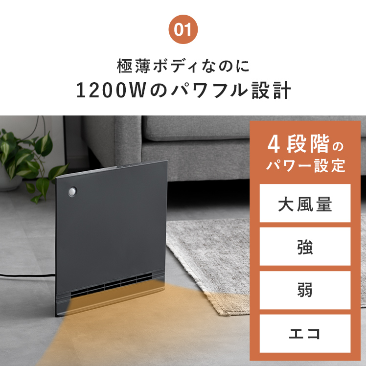 セラミックヒーター ヒーター 電気ストーブ 暖房器具 電気 セラミックヒーター ヒーター 電気ストーブ 暖房器具 電気
