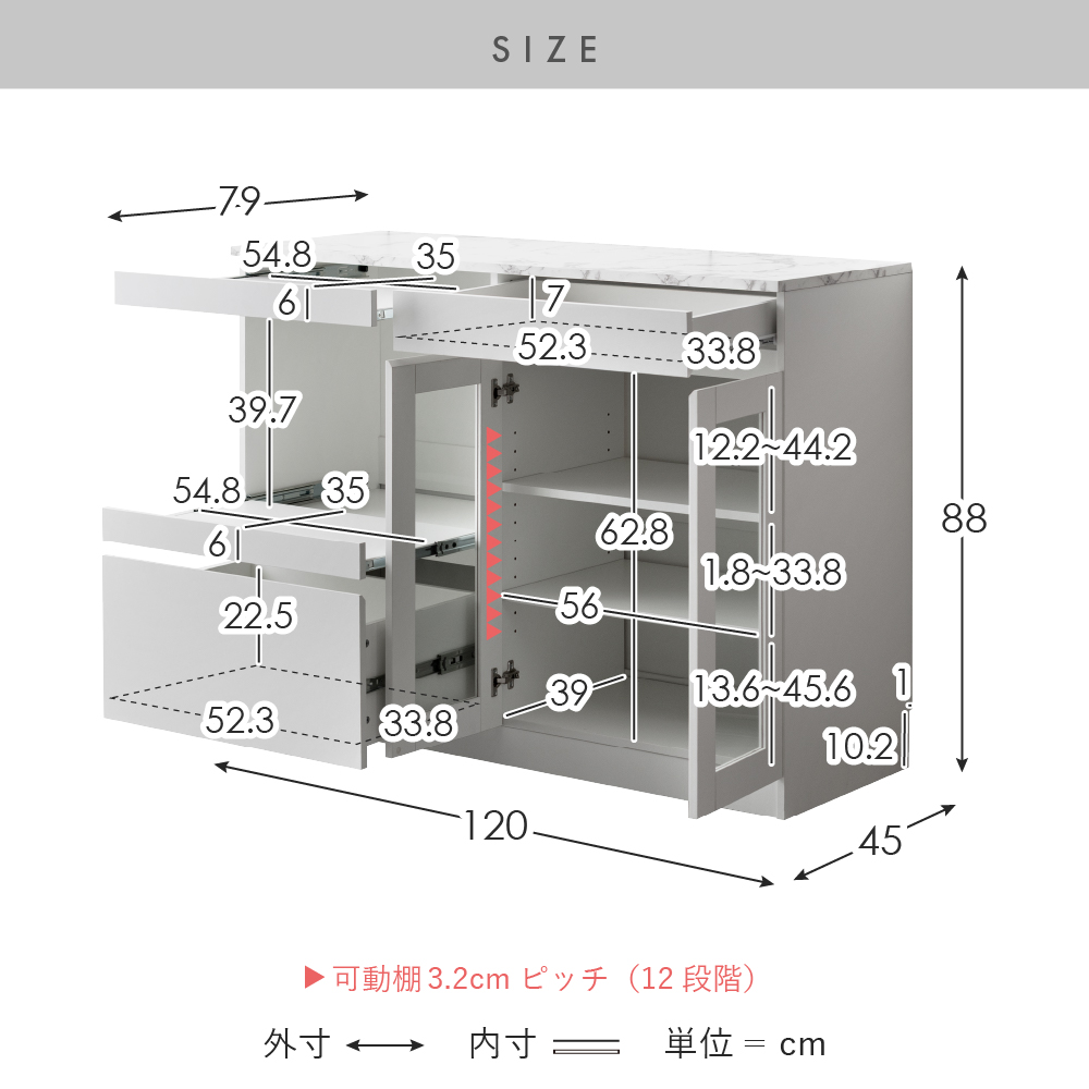 エア・リゾーム レンジ台 食器棚 キッチンボード 120cm レンジラック