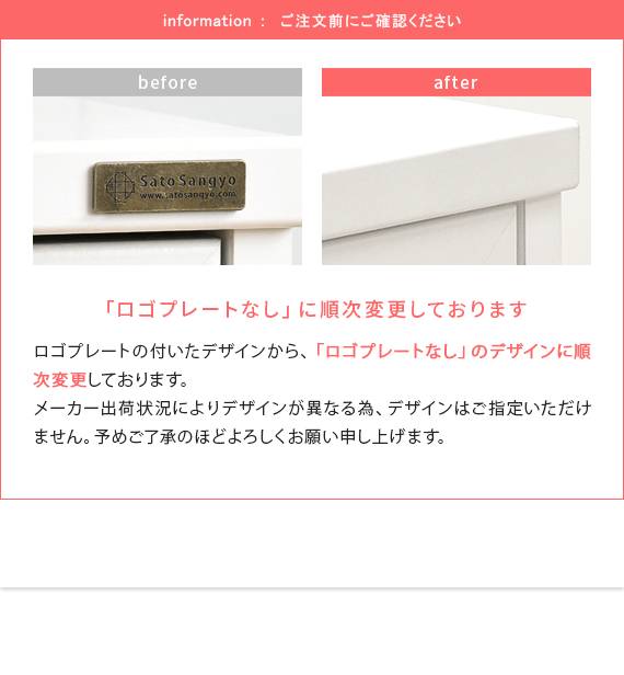 4FUL リビング 収納 サイドボード キャビネット 収納棚 おしゃれ