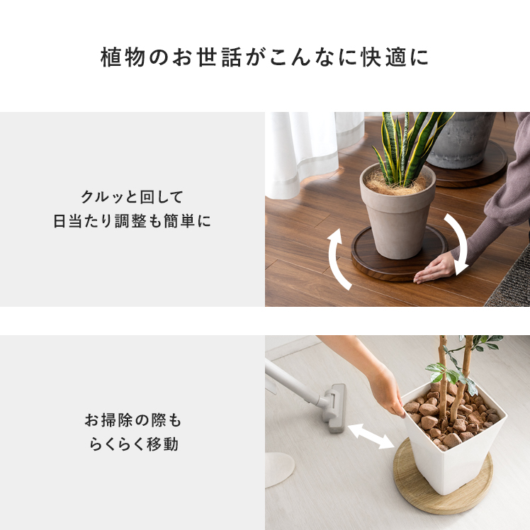 プランタートレー プランタースタンド 植木鉢トレー 花台 おしゃれ