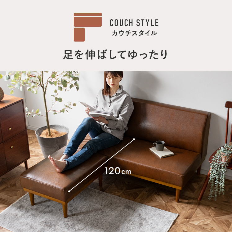ソファ3人掛け カウチソファ ローソファー L字 三人掛けソファL字ソファー ソファー 3人掛け カウチソファ ソファ l字 カウチソファー 北欧