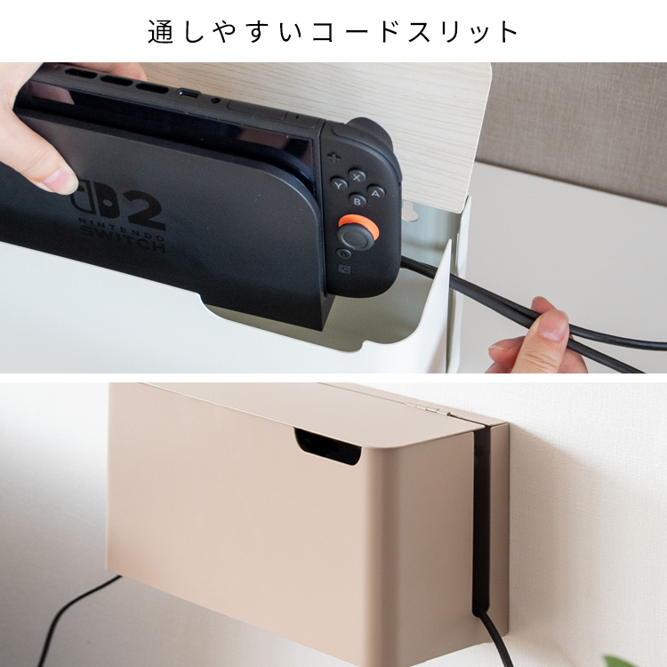 Switch2収納ケース ゲーム機ケース スイッチカバー 任天堂スイッチ収納