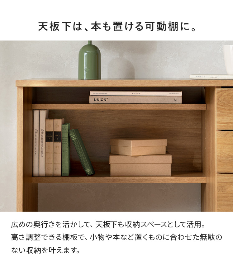 エア・リゾーム パソコンデスク デスク 机 学習机 勉強机 おしゃれ