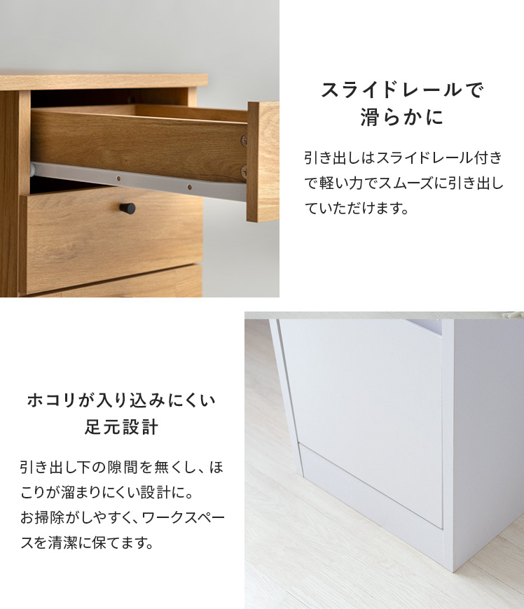 机　デスク　勉強机　白　学習机 楽天市場】白 学習机の通販