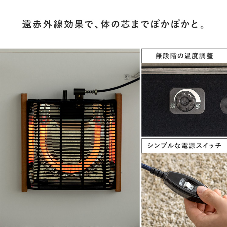 HAGiHARA こたつテーブル コタツテーブル 長方形 ローテーブル