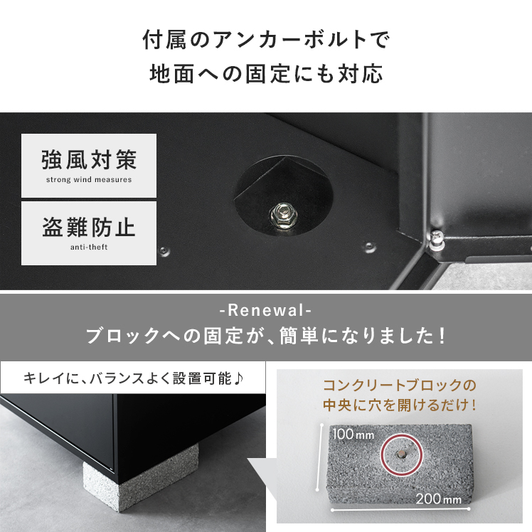 宅配ボックス ポスト 戸建て 郵便ポスト おしゃれ 後付け 置き配ボックス 郵便受け メールボックス 宅配box 大型 大容量 置き型 一軒家用 配達ボックス 商品情報 お届け目安(ご予約販売除く)※1営業日後出荷【サイズ】約幅41×奥行き48× 宅配ボックス ポスト 戸建て 郵便ポスト おしゃれ 後付け 置き配ボックス 郵便受け メールボックス 宅配box 大型 大容量 置き型 一軒家用 配達ボックス 商品情報 お届け目安(ご予約販売除く)※1営業日後出荷【サイズ】約幅41×奥行き48×