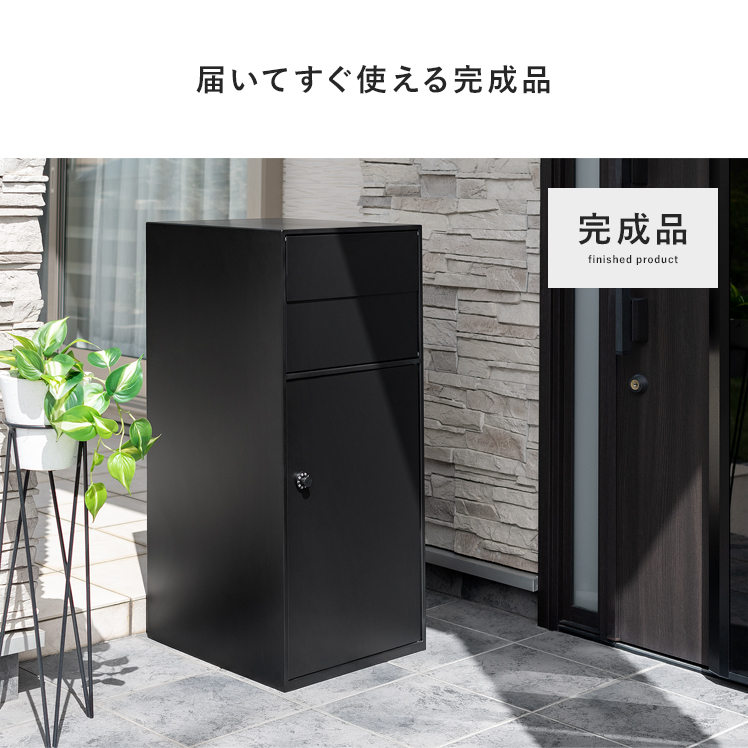 【新品未使用】郵便受け　ポスト　メールボックス 楽天市場】レビュー特典あり！◇ ポスト 置き型 スタンド メール