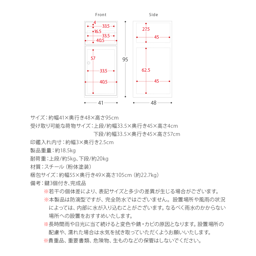 宅配ボックス ポスト 戸建て 郵便ポスト おしゃれ 後付け 置き配ボックス 郵便受け メールボックス 宅配box 大型 大容量 置き型 一軒家用 配達ボックス 
