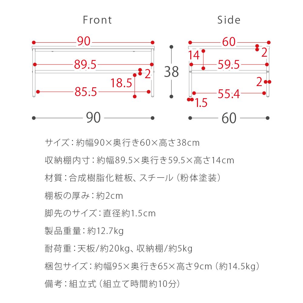 テーブル ローテーブル センターテーブル リビングテーブル おしゃれ 収納 棚付き インダストリアル コーヒーテーブル 収納付きテーブル｜air-r｜18